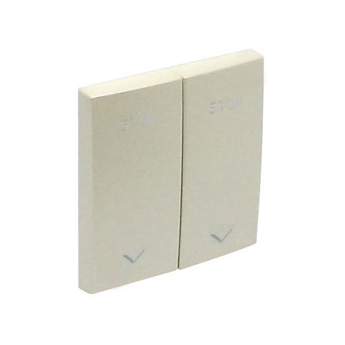 EFAPEL 90613 TPE TECLA INTERRUPTOR PERSIANA LOGUS PERLA